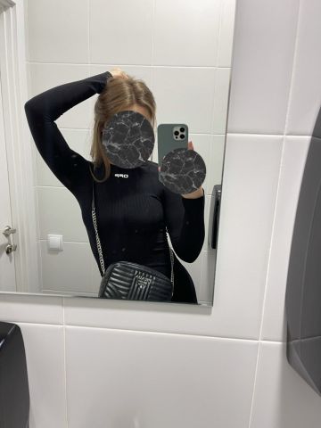 Альбина