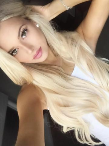 Фатима
